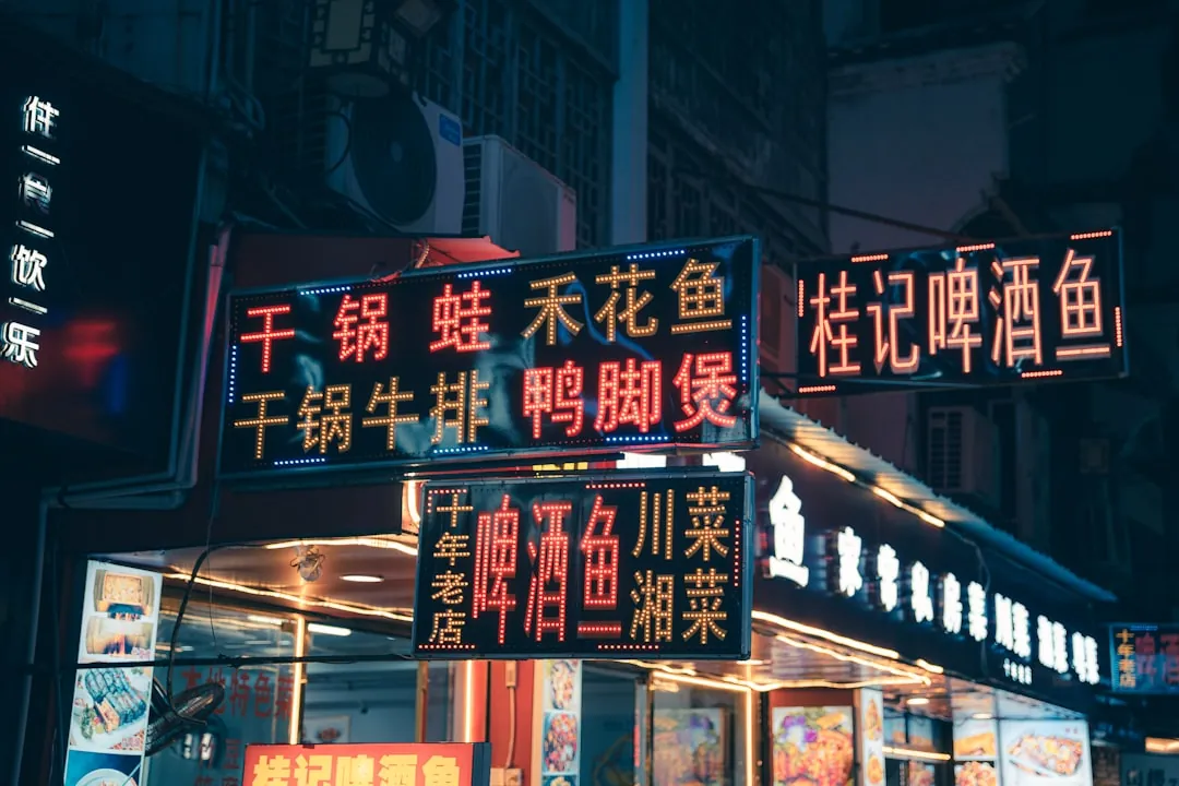 车载摄像模组光学镜头与棱镜的匹配设计方法